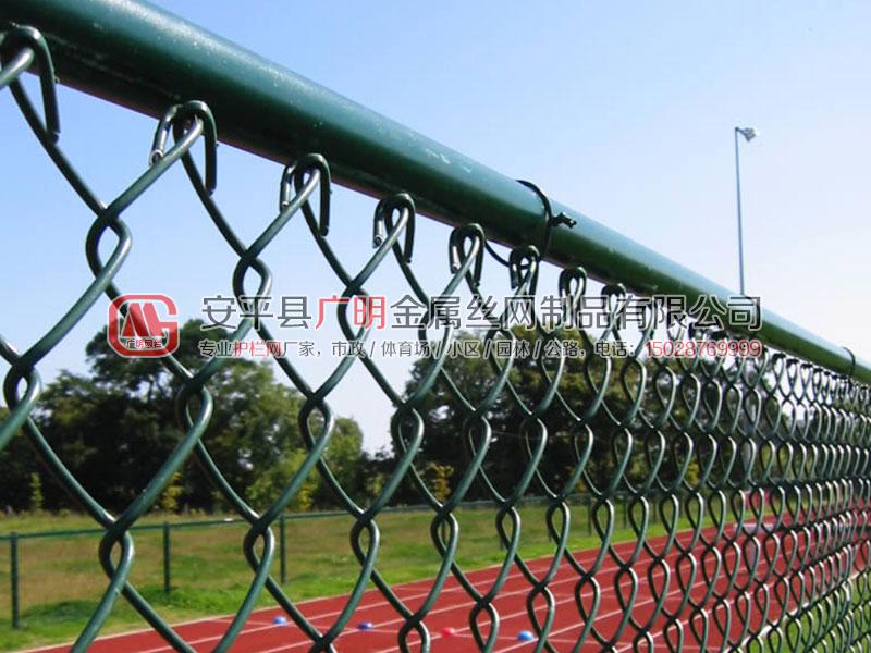 體育場勾花護欄