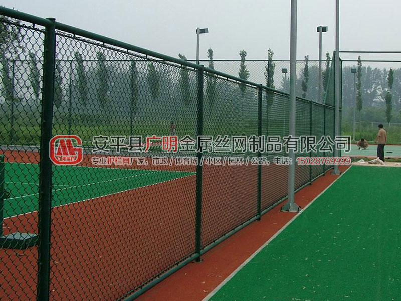 體育場勾花護欄