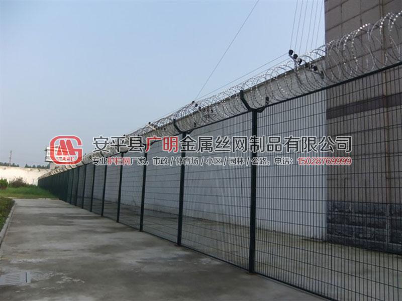 監(jiān)獄護欄網(wǎng)