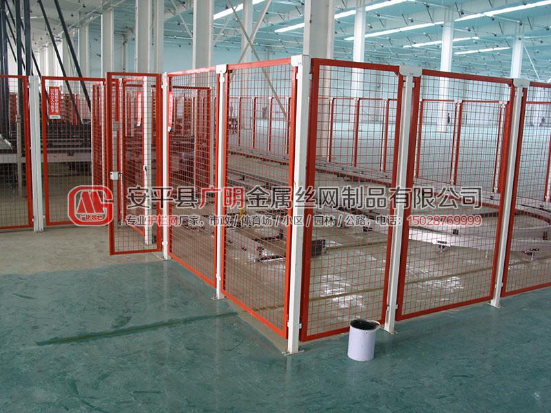 倉(cāng)庫(kù)隔離網(wǎng)