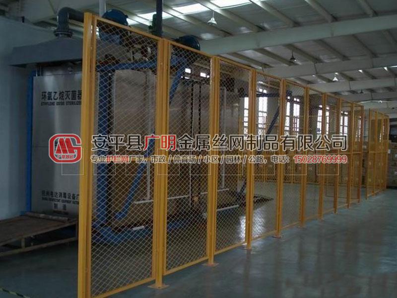 廠區(qū)隔離網(wǎng)